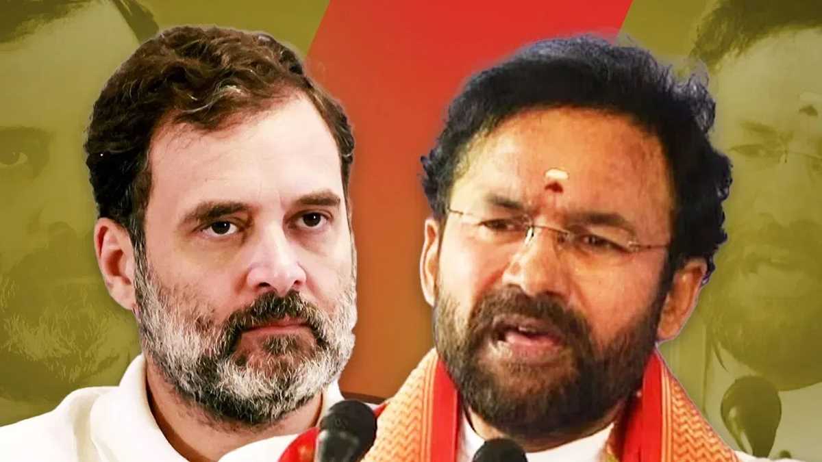 जी किशन रेड्डी का राहुल गांधी से सवाल, क्या कांग्रेस नेशनल कॉन्फ्रेंस के घोषणापत्र से सहमत है?